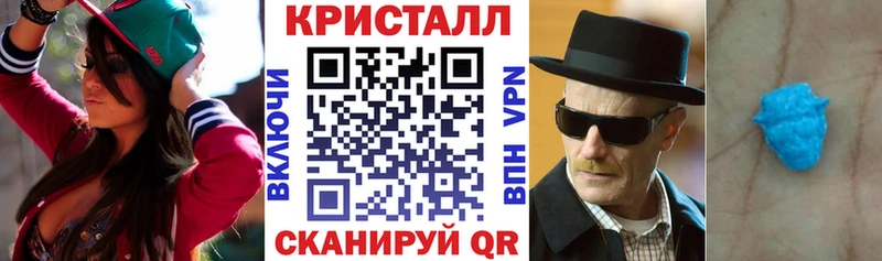 закладки  Дальнегорск  АМФЕТАМИН 98% 
