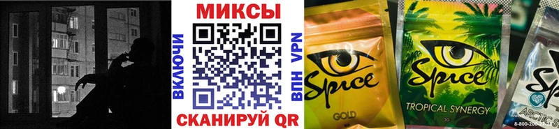 hydra зеркало  Дальнегорск  Бутират оксана 