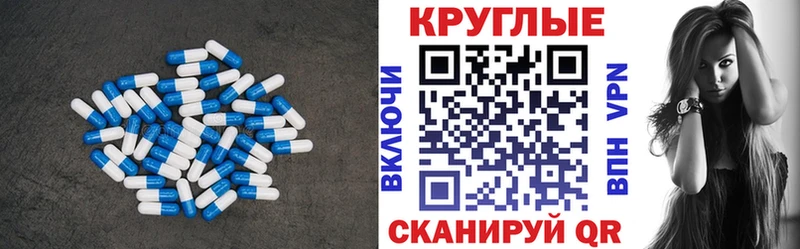 даркнет сайт  Дальнегорск  Ecstasy XTC 