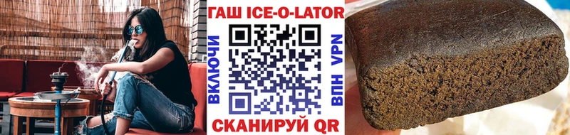 это официальный сайт  Дальнегорск  ГАШИШ hashish  ОМГ ОМГ ссылка 