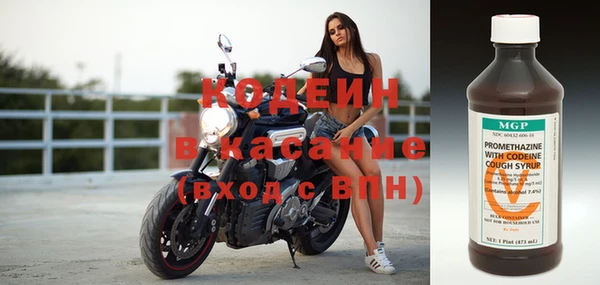 кокаин VHQ Вязники