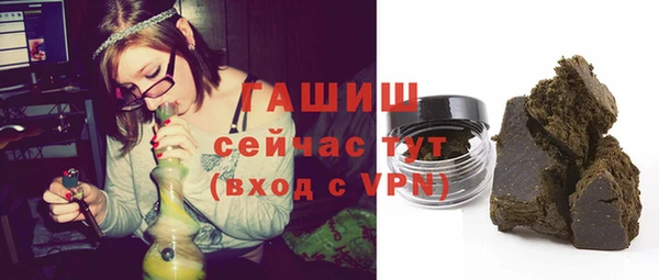 дмт Бугульма