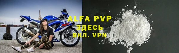 MDMA Premium VHQ Вязьма