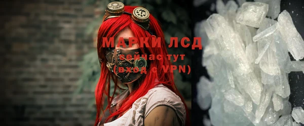 дмт Бугульма