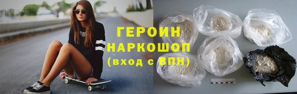 дмт Бугульма