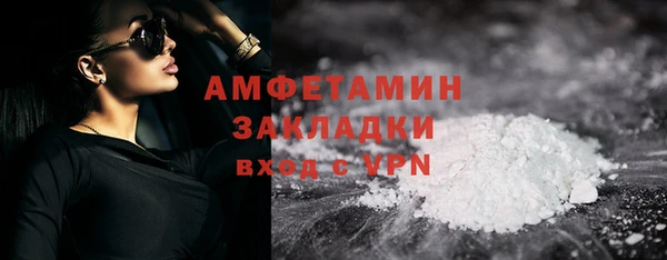 дмт Бугульма
