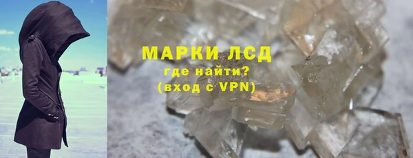 дмт Бугульма