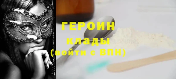меф VHQ Няндома