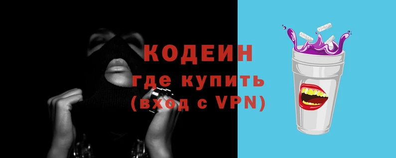 метамфетамин Вяземский