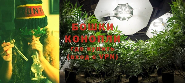 кокаин VHQ Вязники