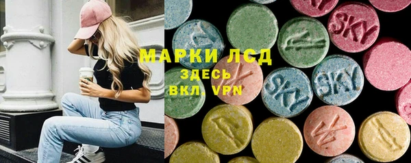 кокаин VHQ Богданович