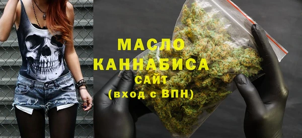 кокаин VHQ Вязники