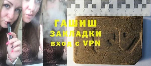 дмт Бугульма