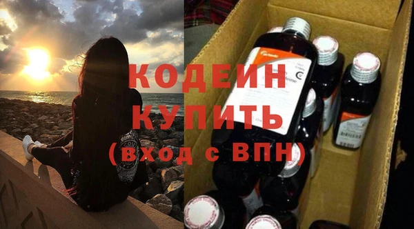 дмт Бугульма