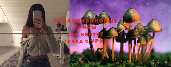 MDMA Premium VHQ Вязьма