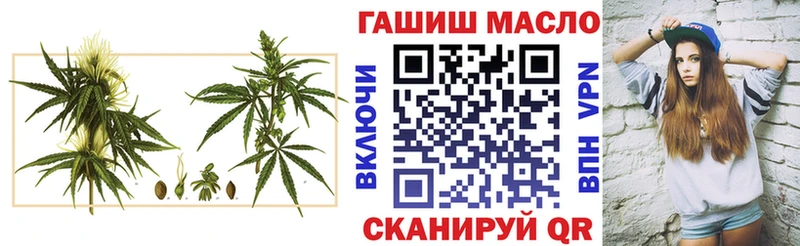 Дистиллят ТГК жижа  Дальнегорск 