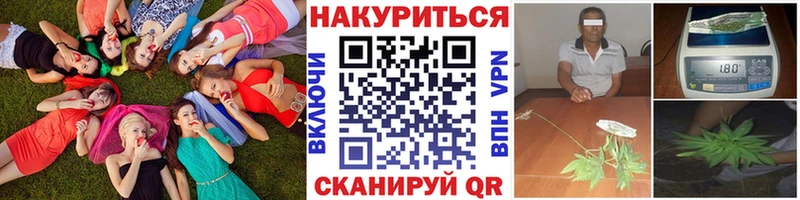 хочу   Дальнегорск  kraken ТОР  Марихуана ГИДРОПОН 